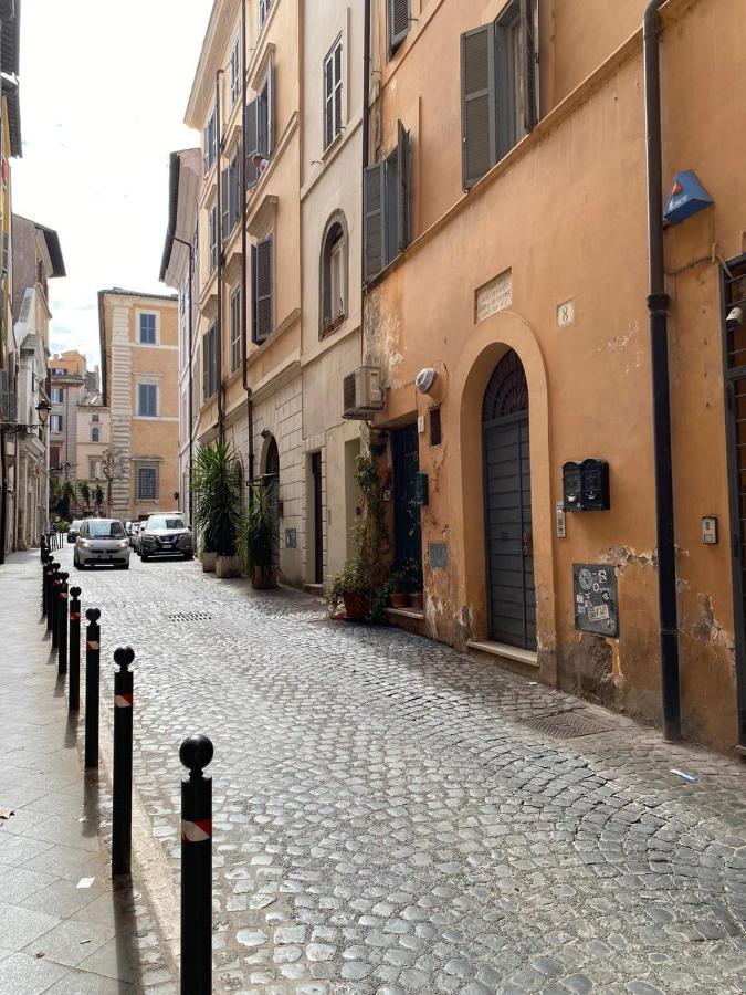 Arco Di Parma Centro Roma