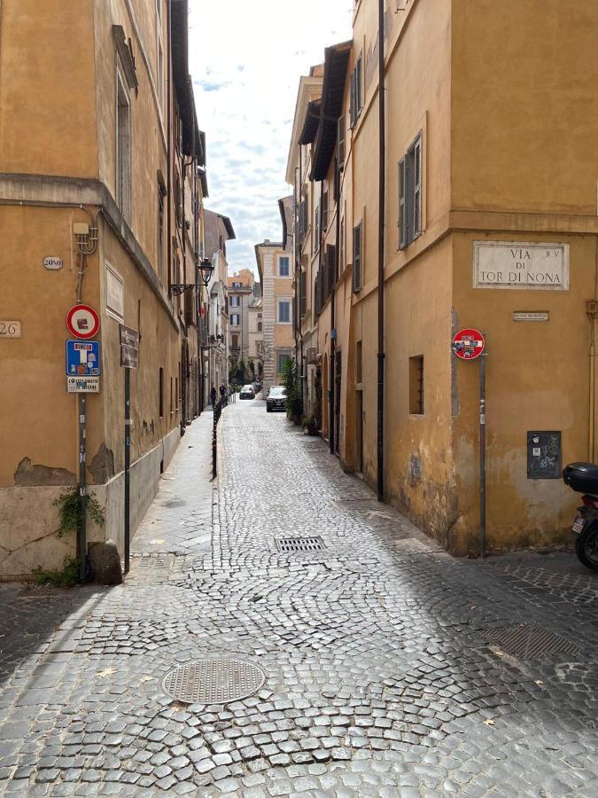 Arco Di Parma Centro * Roma